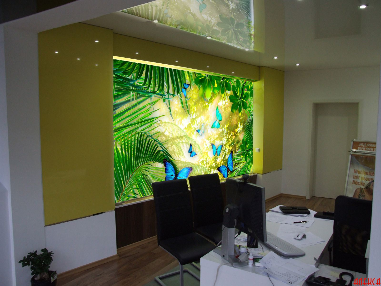 stretch ceiling barrisol lamps dubai